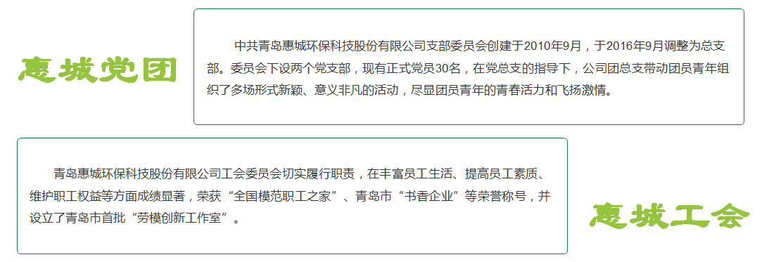 &#20896;&#20122;&#23448;&#26041;&#22312;&#32447;&#20837;&#21475;&#45;&#20896;&#20122;&#65288;&#20013;&#22269;&#65289;