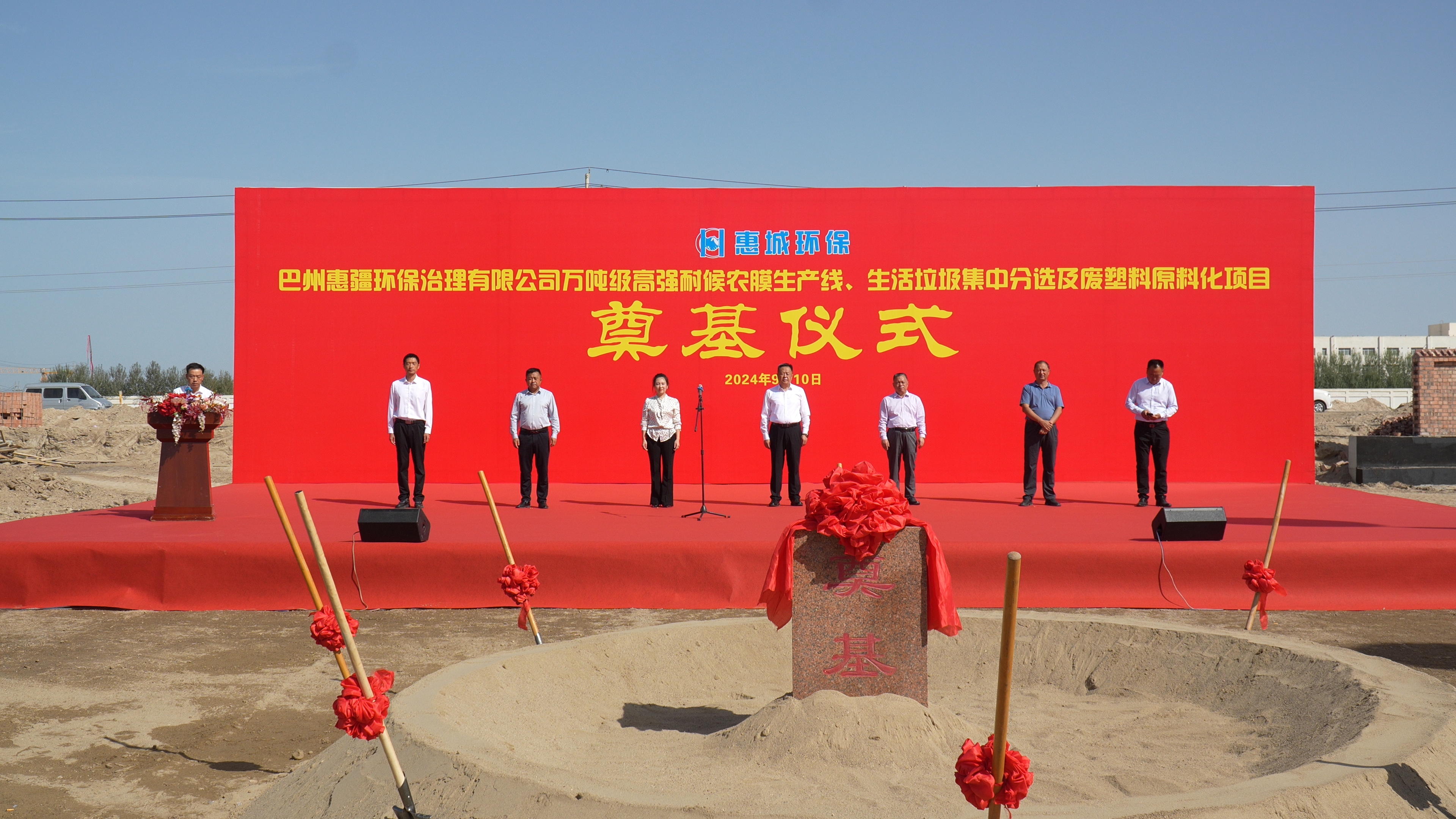 &#20896;&#20122;&#23448;&#26041;&#22312;&#32447;&#20837;&#21475;&#45;&#20896;&#20122;&#65288;&#20013;&#22269;&#65289;