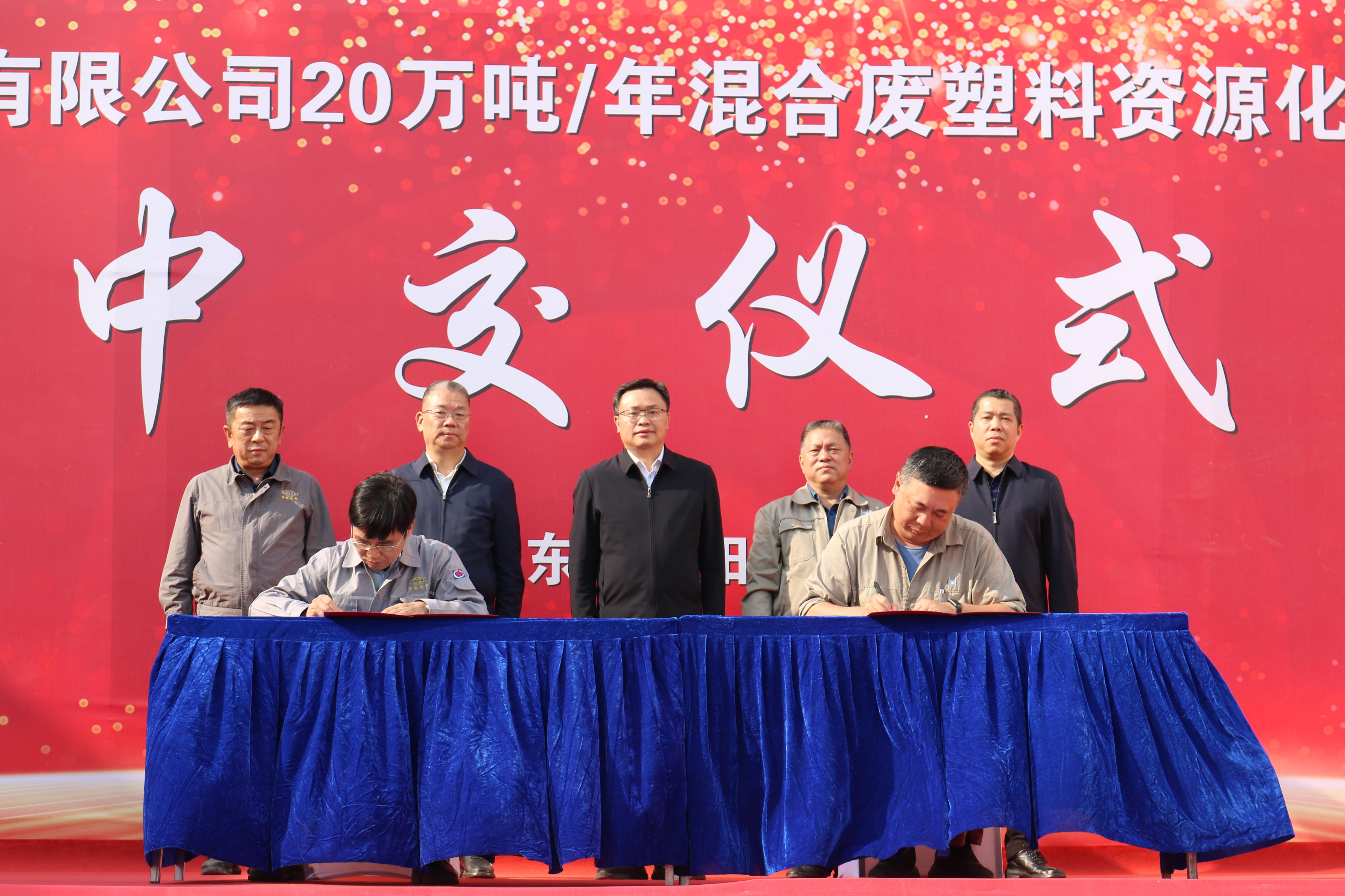 &#20896;&#20122;&#23448;&#26041;&#22312;&#32447;&#20837;&#21475;&#45;&#20896;&#20122;&#65288;&#20013;&#22269;&#65289;