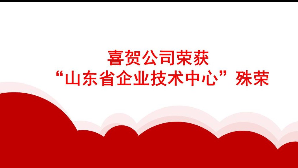 &#20896;&#20122;&#23448;&#26041;&#22312;&#32447;&#20837;&#21475;&#45;&#20896;&#20122;&#65288;&#20013;&#22269;&#65289;