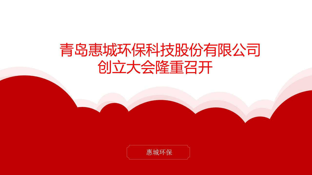 &#20896;&#20122;&#23448;&#26041;&#22312;&#32447;&#20837;&#21475;&#45;&#20896;&#20122;&#65288;&#20013;&#22269;&#65289;