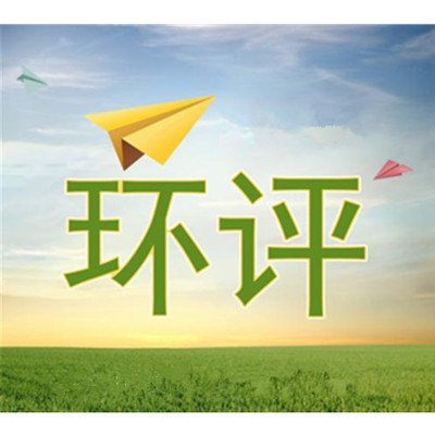 &#20896;&#20122;&#23448;&#26041;&#22312;&#32447;&#20837;&#21475;&#45;&#20896;&#20122;&#65288;&#20013;&#22269;&#65289;
