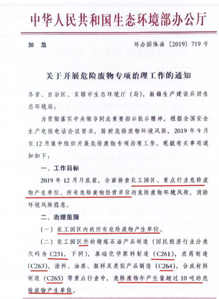 &#20896;&#20122;&#23448;&#26041;&#22312;&#32447;&#20837;&#21475;&#45;&#20896;&#20122;&#65288;&#20013;&#22269;&#65289;