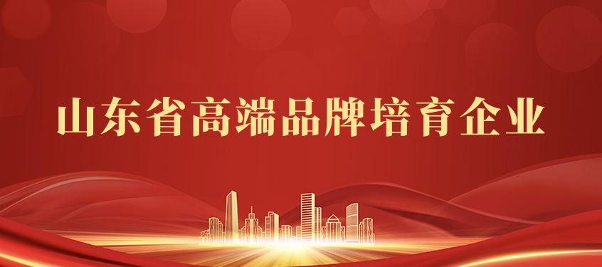 &#20896;&#20122;&#23448;&#26041;&#22312;&#32447;&#20837;&#21475;&#45;&#20896;&#20122;&#65288;&#20013;&#22269;&#65289;