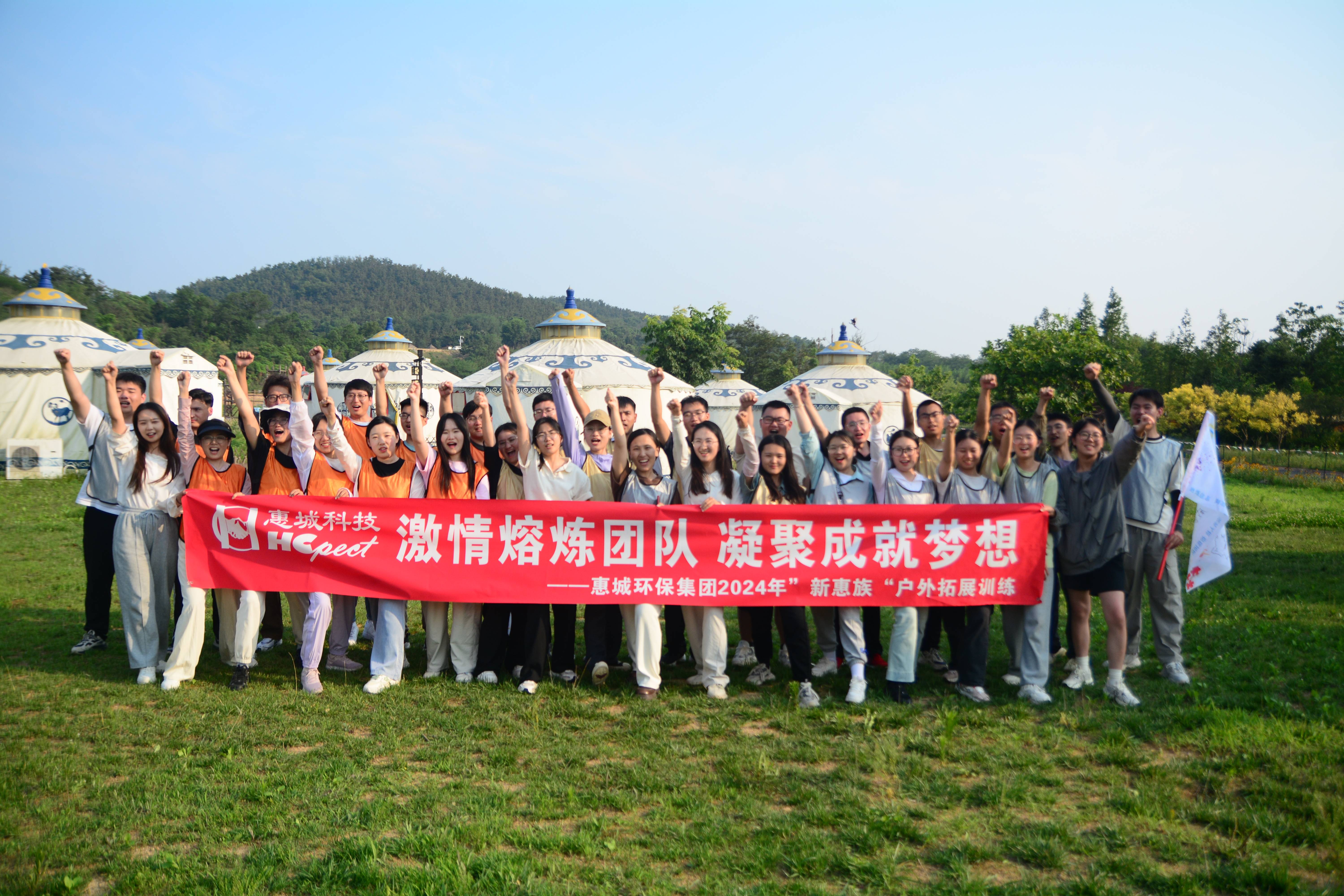 &#20896;&#20122;&#23448;&#26041;&#22312;&#32447;&#20837;&#21475;&#45;&#20896;&#20122;&#65288;&#20013;&#22269;&#65289;