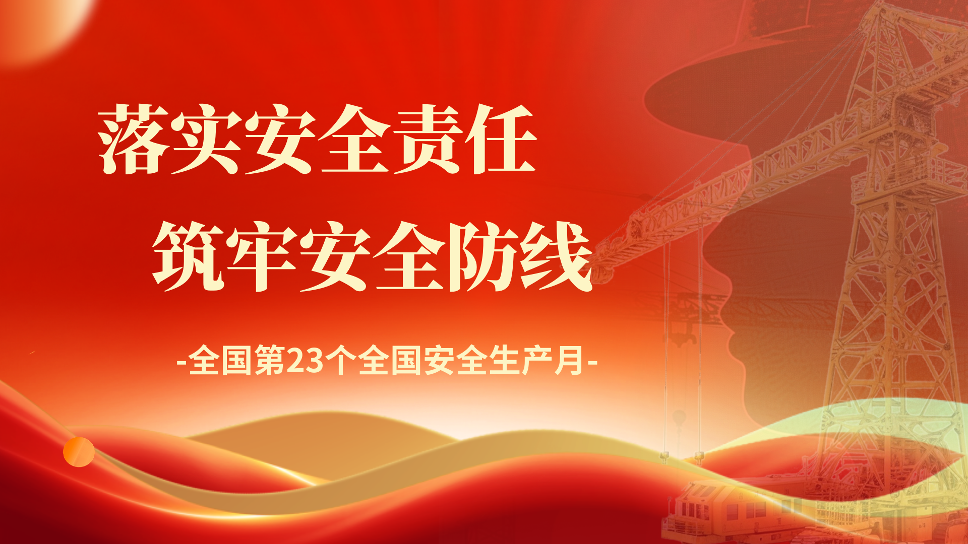 &#20896;&#20122;&#23448;&#26041;&#22312;&#32447;&#20837;&#21475;&#45;&#20896;&#20122;&#65288;&#20013;&#22269;&#65289;