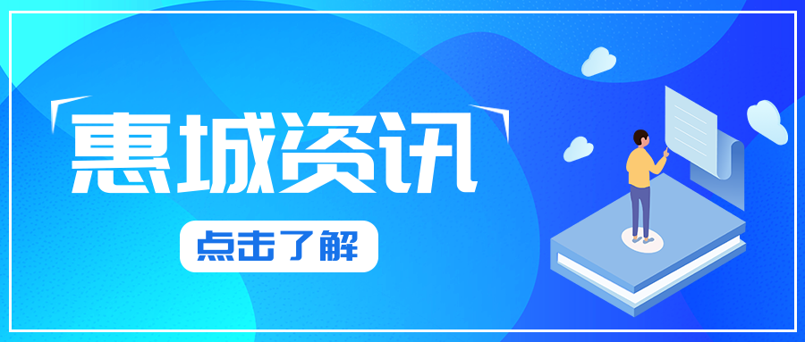 &#20896;&#20122;&#23448;&#26041;&#22312;&#32447;&#20837;&#21475;&#45;&#20896;&#20122;&#65288;&#20013;&#22269;&#65289;