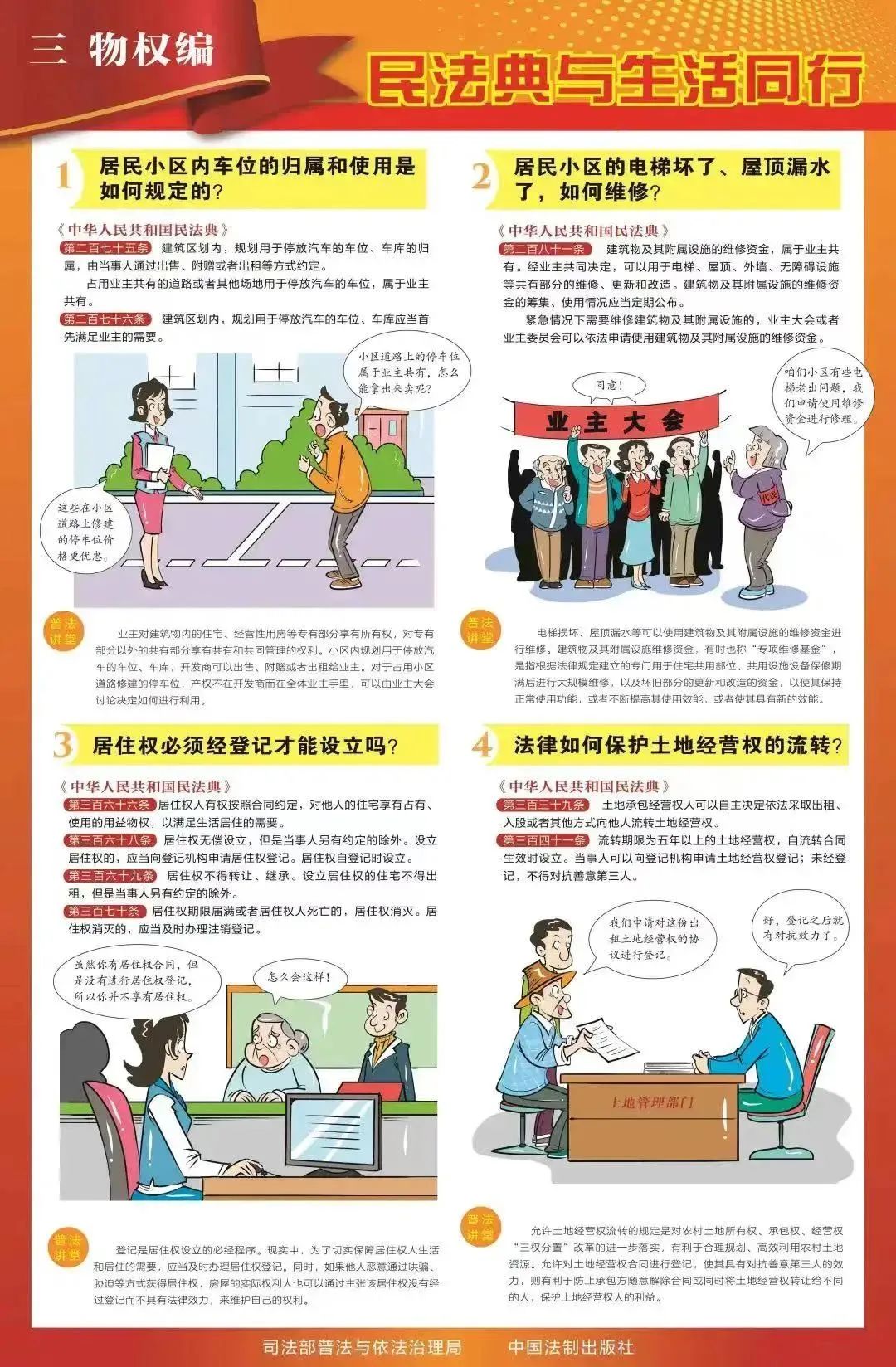 &#20896;&#20122;&#23448;&#26041;&#22312;&#32447;&#20837;&#21475;&#45;&#20896;&#20122;&#65288;&#20013;&#22269;&#65289;