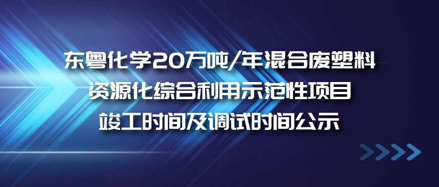&#20896;&#20122;&#23448;&#26041;&#22312;&#32447;&#20837;&#21475;&#45;&#20896;&#20122;&#65288;&#20013;&#22269;&#65289;